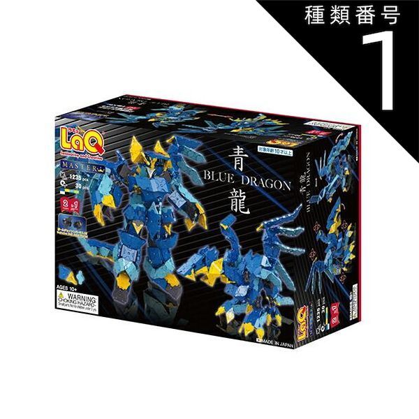 Identity V 第五人格 | アニメイト 第五人格 ナンジャタウン 墓守 S賞