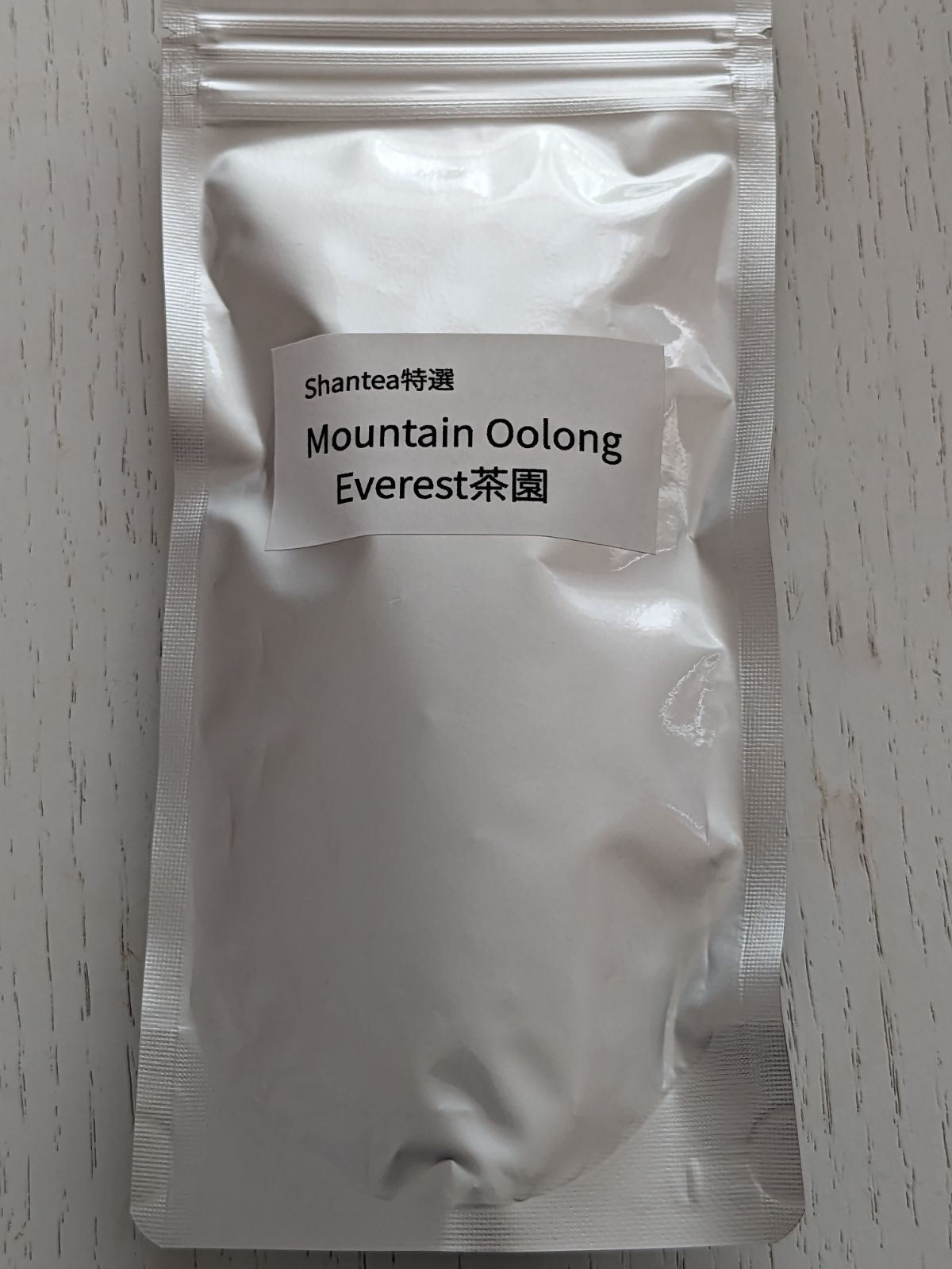 ネパール産ウーロン茶25g 送料込 E5 - メルカリ