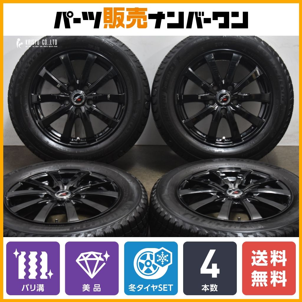 バリ山 ミシュラン X-ICE SNOW 215/45R17 製造年数21年 残溝約6.4～