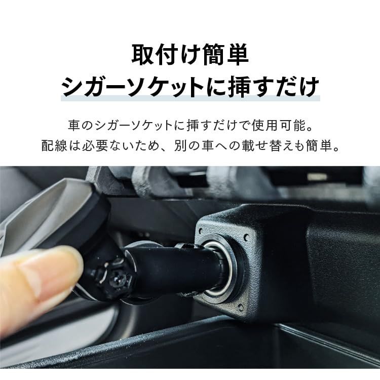 コムテック