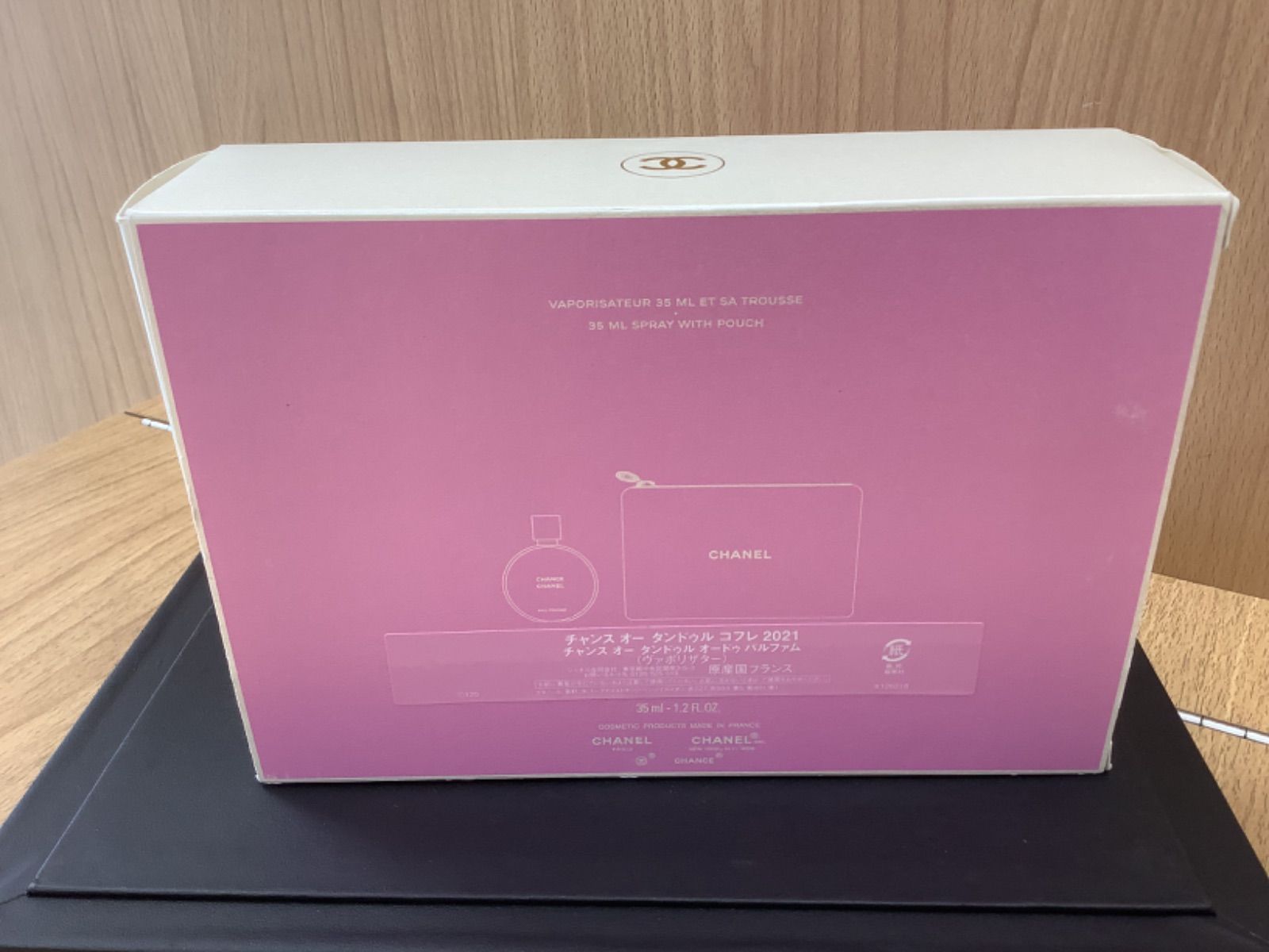 D1261 CHANEL チャンス オー タンドゥル コフレ 2021 - メルカリ
