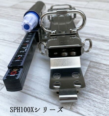 受注生産品 3連