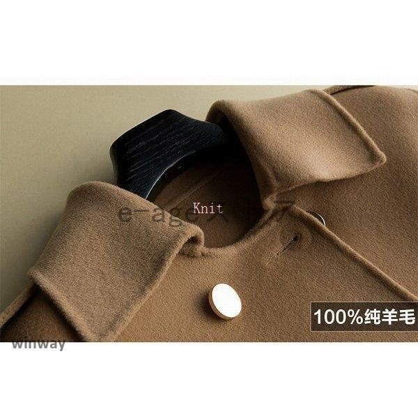 上品