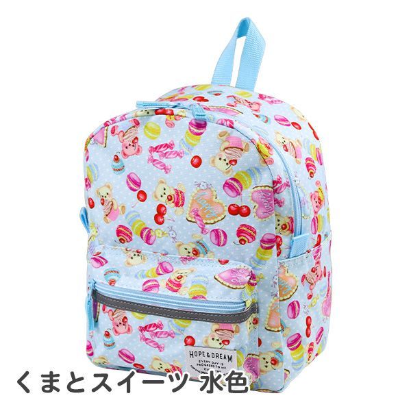 BoTT / SPORT BACKPACK / BLUE | Sophomore
