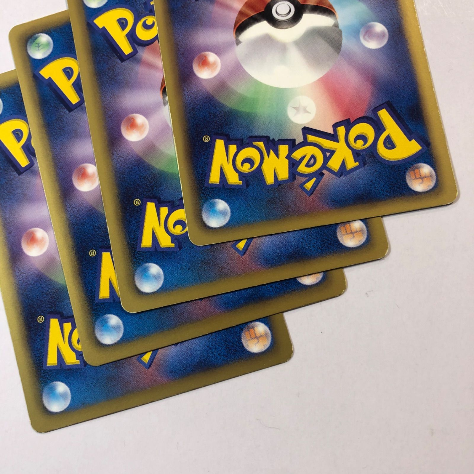 ポケモンカード ハイパーボール XY BW 6枚セット - メルカリ
