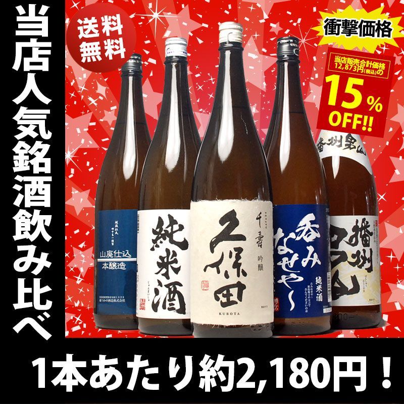 プレゼント