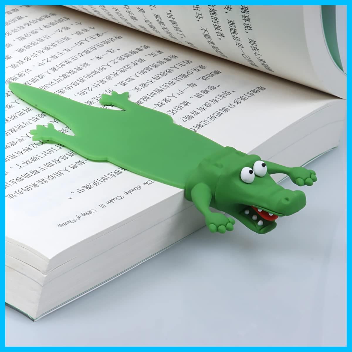 3D 本を愛する人へ