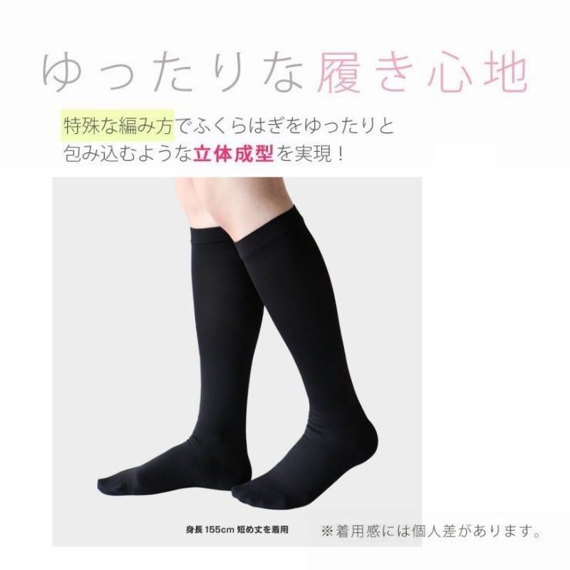 AOLNGG] ハイソックス レディース 黒 靴下 スクールソックス 通勤 通学 