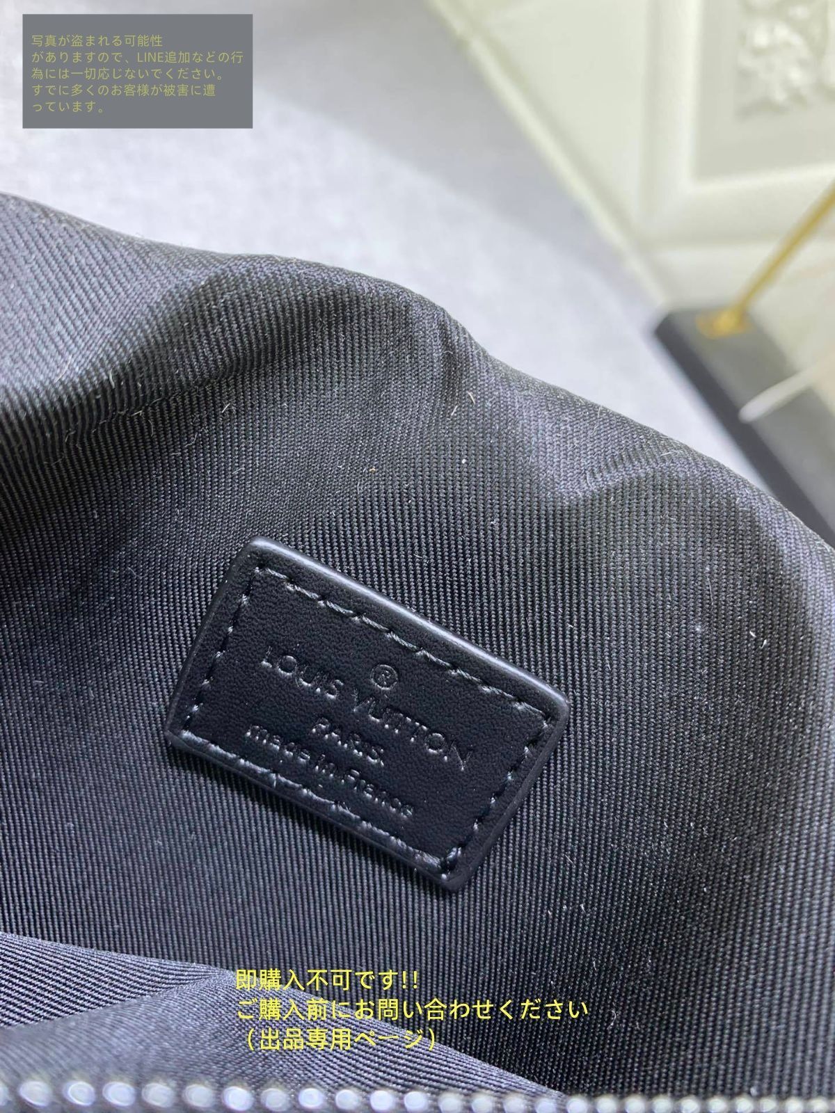 LOUIS VUITTON ルイ ヴィトン Sロック スリングバッグ ウエスト