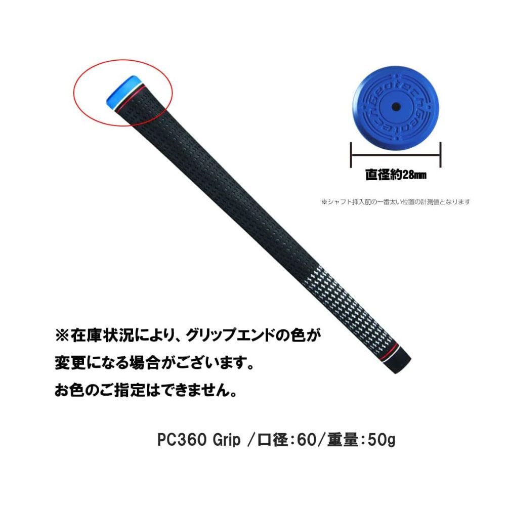 UST mamiya 6sシャフト Ai 揺らが SMOKE 