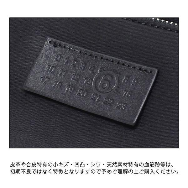 25SSモデル エムエムシックス MM6 Maison Margiela メンズ
