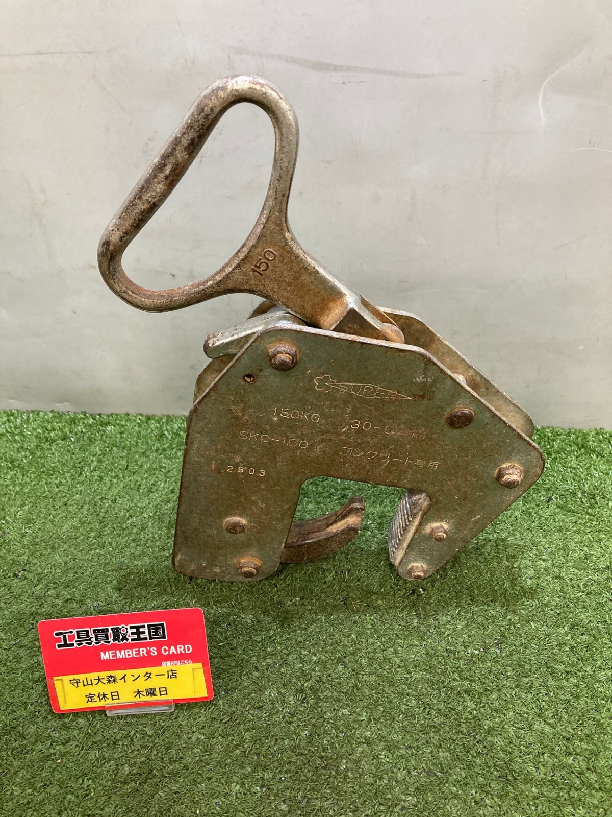 追放令嬢は技能実習生になりました。 1 イラストサイン本