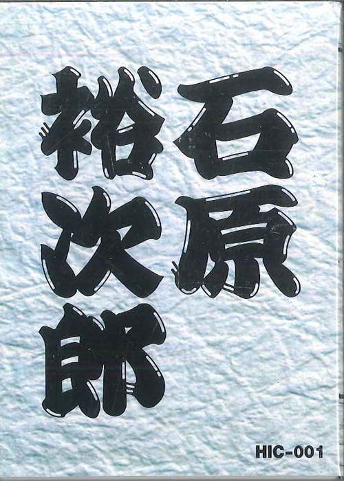 (未使用･未開封品)　Viva!Rodrigo sdt40b8 メルカリ