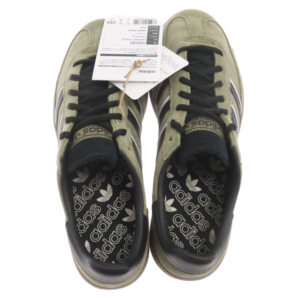 adidas (アディダス) Handball Spezial ハンドボール スペツィアル