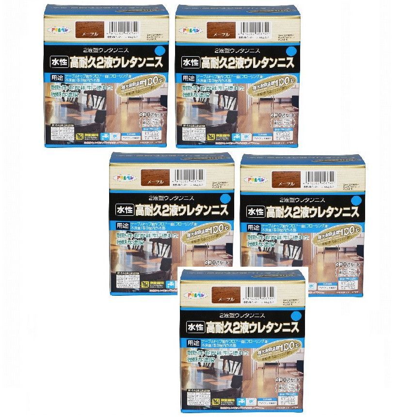 BITCOIN ショップ MAGAZINE JAPAN 第1号とメタプラロゴ入トートバッグ