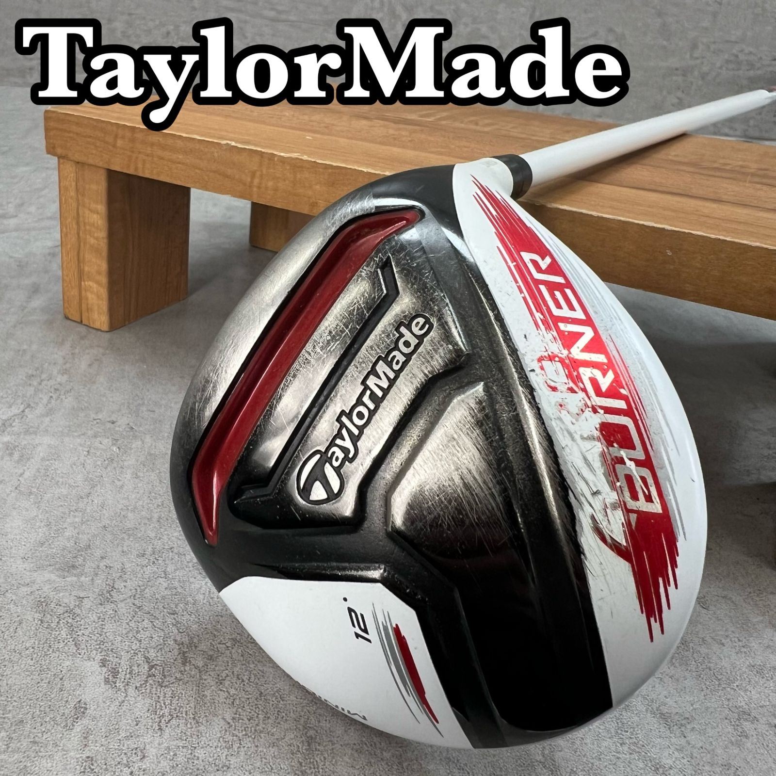 テーラーメイド　エアロバーナー　11点セット　AERO BURNER PING TaylorMade - テーラーメイド エアロバーナー 11点セット AERO BURNER