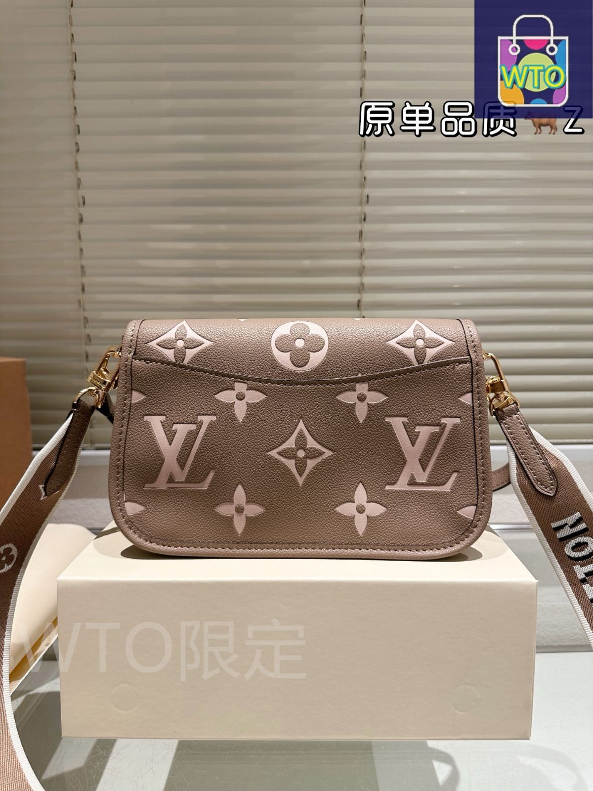 今日特価】Louis Vuitton Diane ルイヴィトン ダイアン アーム