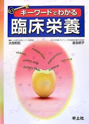 20kg業者様愛され高品質ろ材 納豆菌多孔質パワーボール20kg即時発送