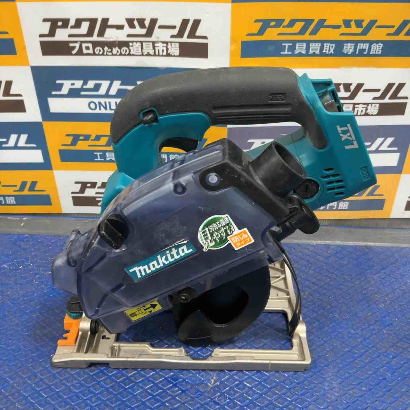 マキタ makita コードレス防じん丸のこ KS521DZ 草加店