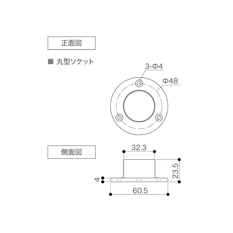 疑うことのない 南海プライウッド 収納金具 ハンガーパイプセットC シルバー φ32 L 900 HPC-M32-900 0