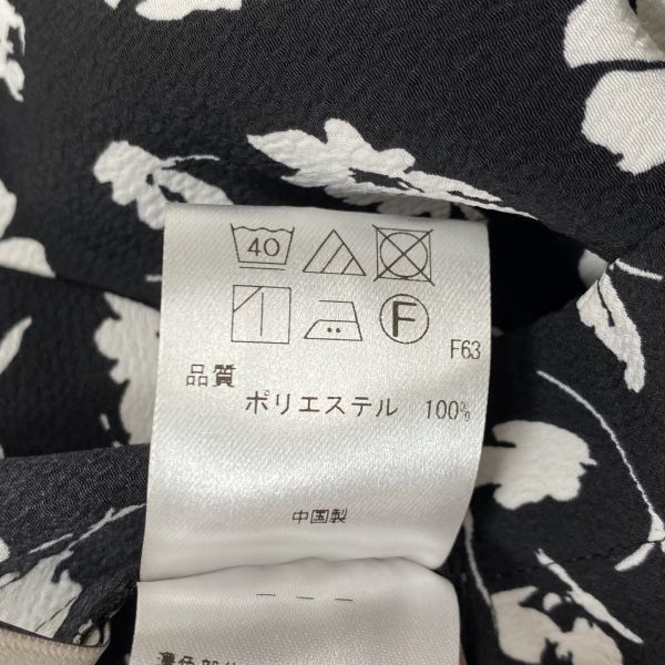 花柄プリントワンピース