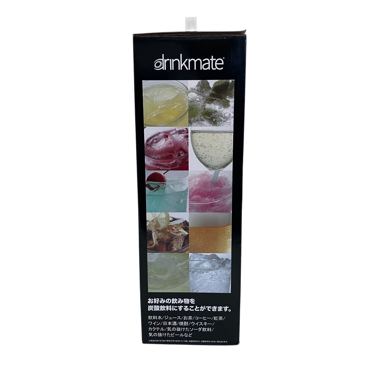 ★新品未使用★匿名配送★drinkmate シリーズ601 DRM1013 drinkmate シリーズ601ブラック新品未使用品 - メルカリ