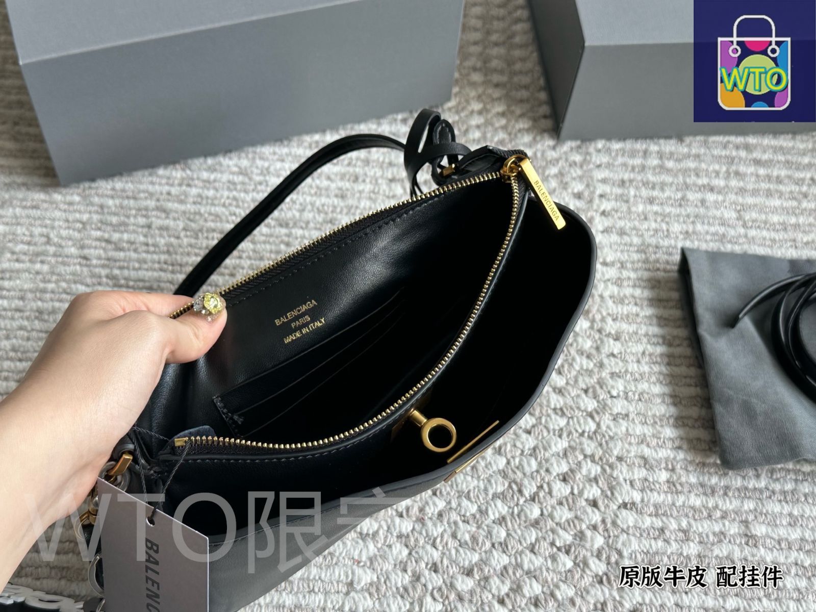 balenciaga アームバッグ 今日特価】Balenciaga 新横型アンダーアームバッグ（34.16cm