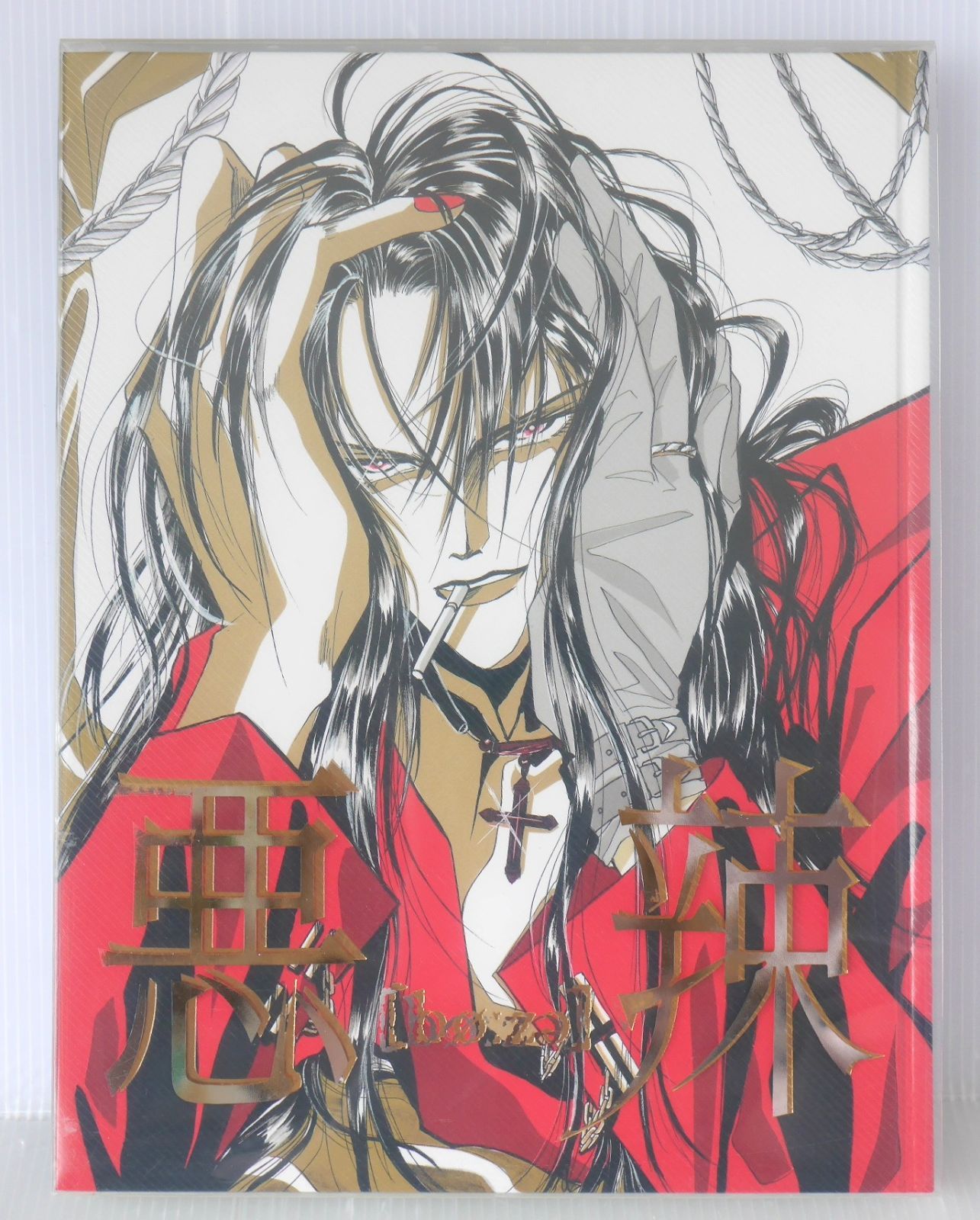 悪辣           尾崎南イラスト集 Amazon.co.jp: 悪辣 尾崎南イラスト集 : 尾崎南: 本