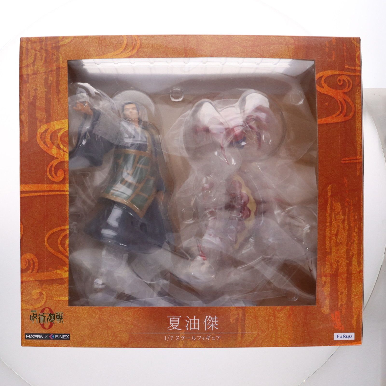 FURYU HOBBY MALL&MAPPA ONLINE SHOP限定 夏油傑(げとうすぐる
