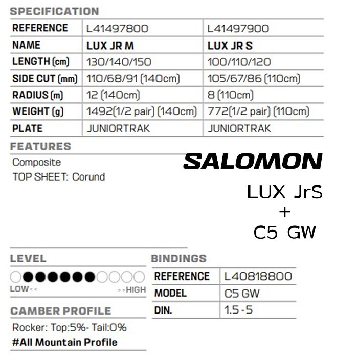 スキー 板 サロモン 23-24 SALOMON ジュニア キッズ ガールズ LUX ラックス Jr S＋C5 GW  L41536400 ビンディング 金具 セット 日本正規品