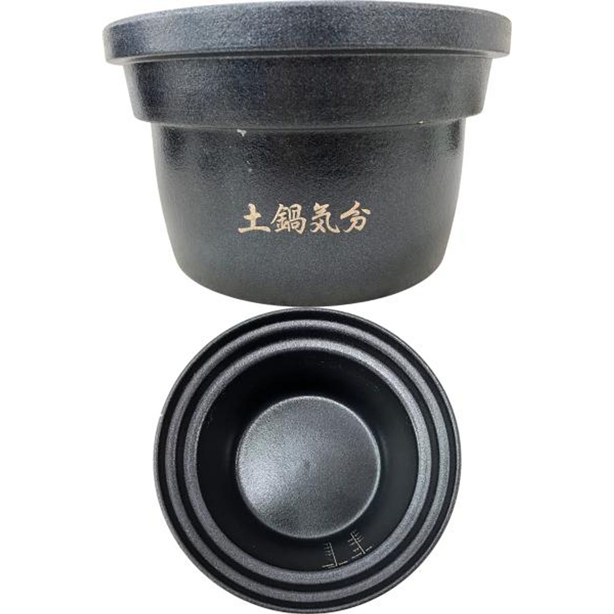 SOUYI SY-150 土鍋炊飯器 2022年製 調理家電 H9732029