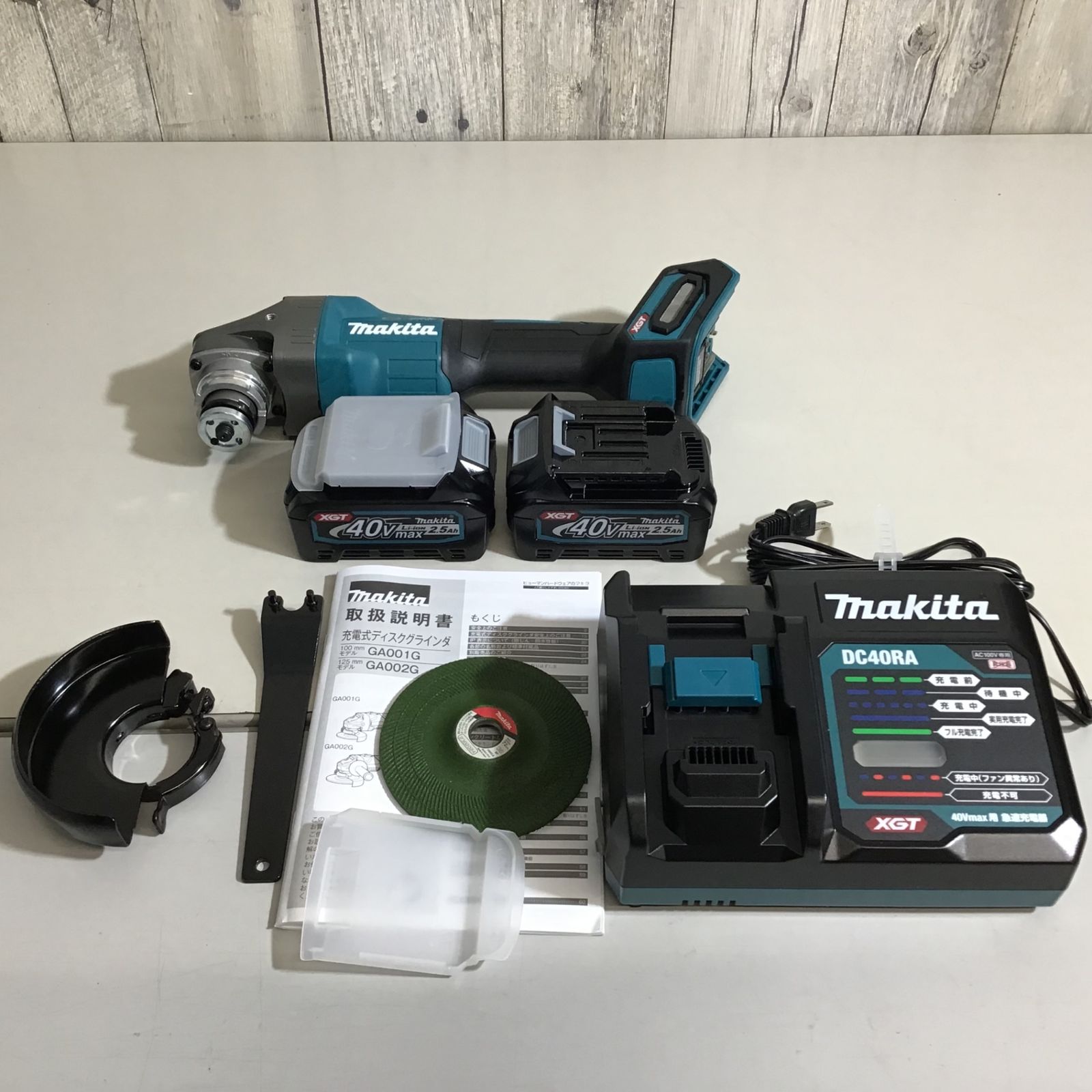 未使用品】☆マキタ makita 40V 100mmコードレスディスクグラインダ 