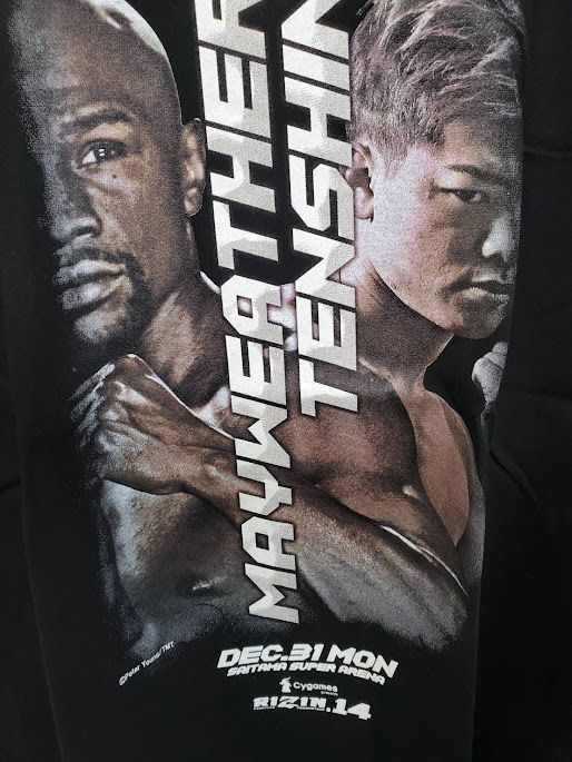 新品】フロイドメイフェザーVS那須川天心 Tシャツ - メルカリ