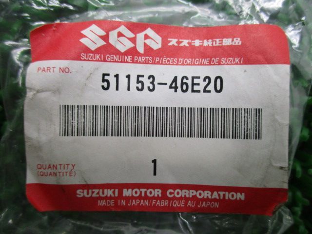 TL1000S オイルシール 51153-46E20 在庫有 即納 スズキ 純正 新品 バイク 部品 GSX-R1100 車検 Genuine -  メルカリ