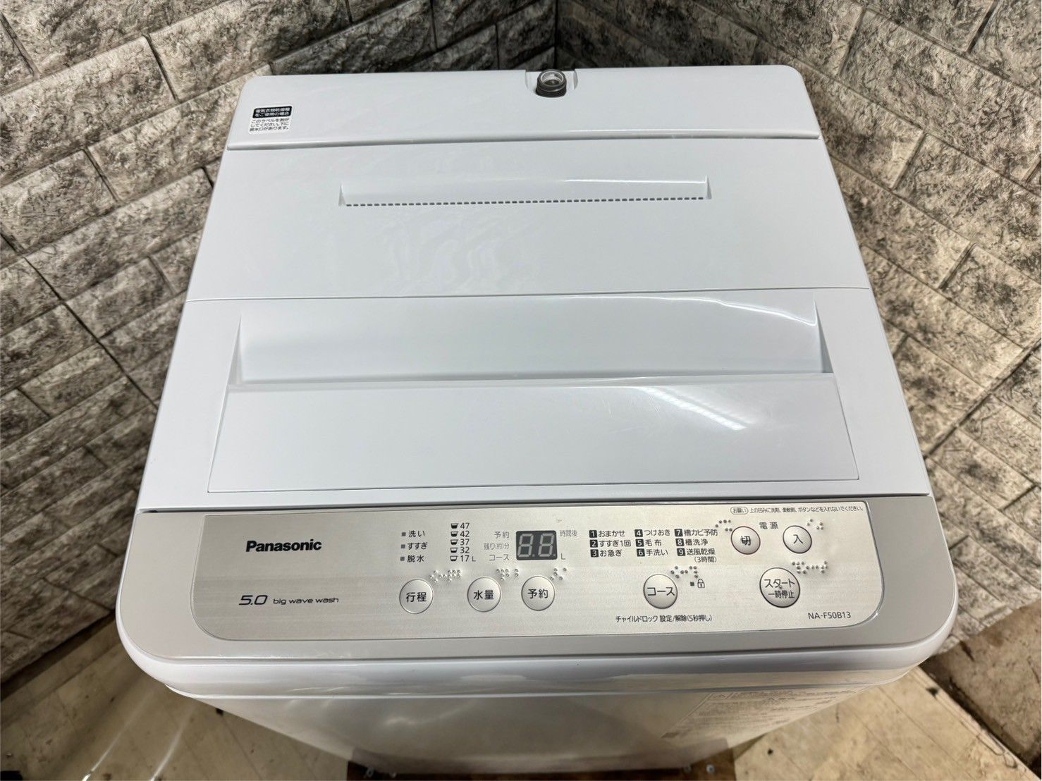 大阪送料無料★3か月保障付き★洗濯機★2017年★ES-TX5SC-W★S-46 大阪送料無料☆3か月保障付き☆洗濯機☆シャープ☆5.5kg☆2017年