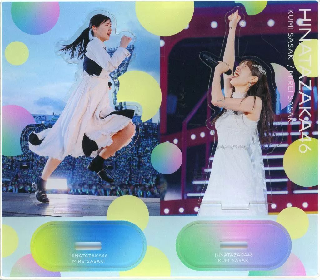 日向坂46 佐々木久美 佐々木美玲 アクリルスタンド 中古】アクリルスタンド・アクリルパネル [単品] 佐々木久美