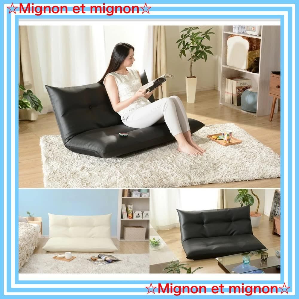 スピード発送 NANA 2人掛け ナナ スチール 金属 タスクブラウン ローソファー 背リクライニング 高反発 セルタン 日本製 A148a-582BR