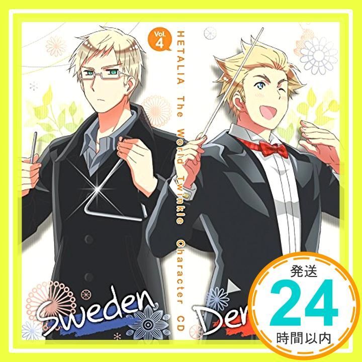 ヘタリア CD特典 缶バッジ スウェーデン デンマーク Denmark - Badge - Hetalia (C.デンマーク 缶バッジ 「ヘタリア