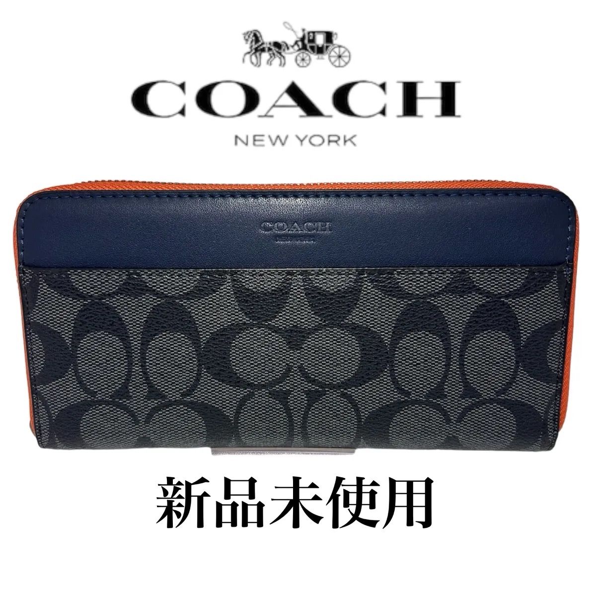 コーチ COACH カラーブロックジップアラウンド長財布 新品未