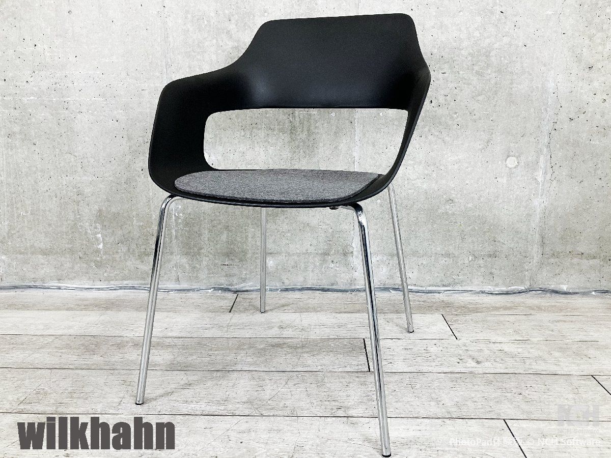 wilkhahn/ウィルクハーン□222/10 occo オッコ アームチェア wilkhahn/ウィルクハーン□222/10 occo オッコ アームチェア