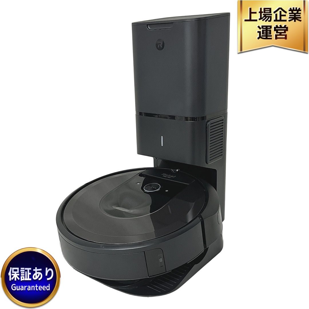 iRobot Roomba i7+ RVN-Y2 ロボット 掃除機 ルンバ アイロボット