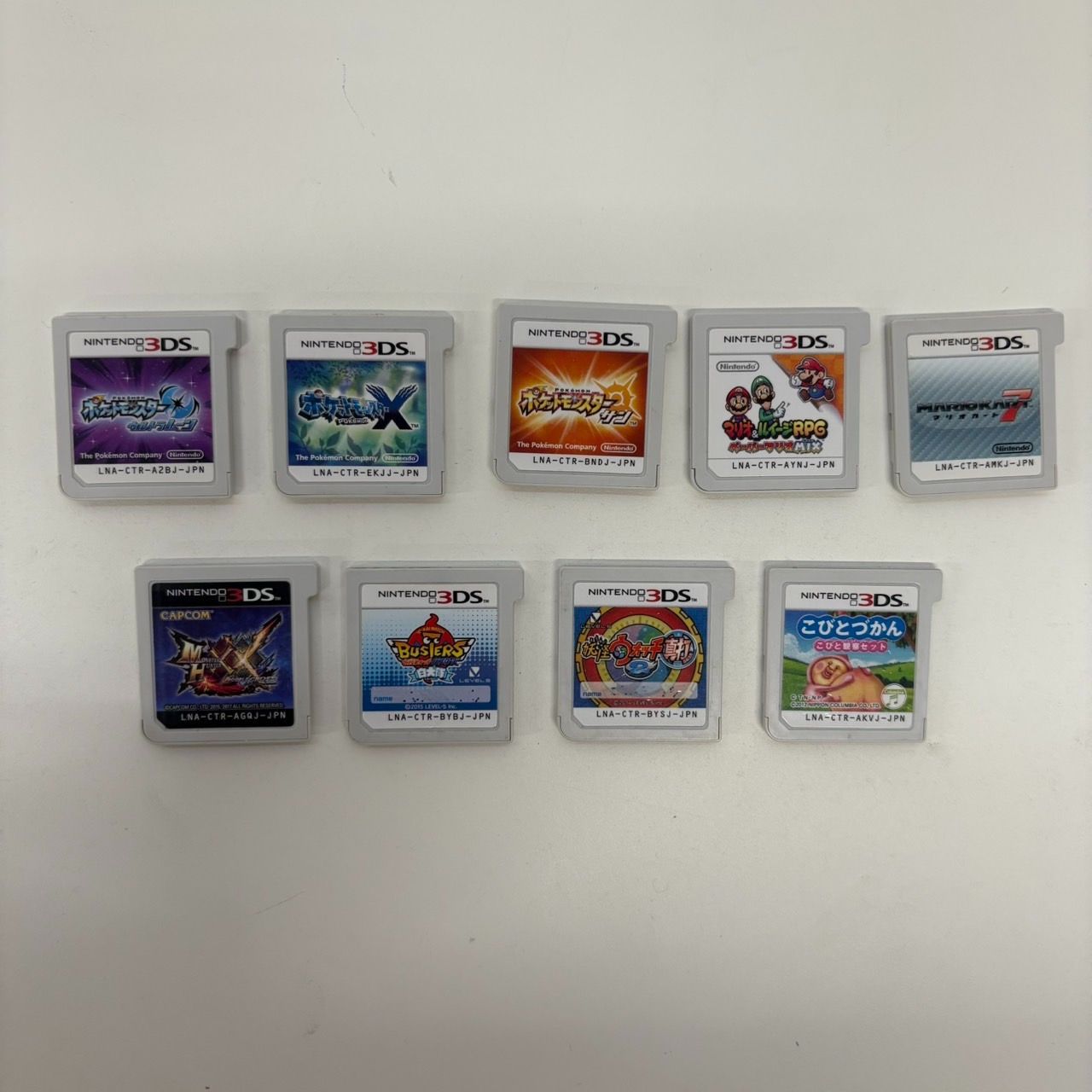 【現状品】任天堂 Nintendo ニンテンドー 3DS ゲーム ソフト まとめ9点 GI