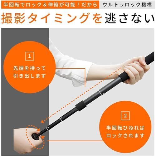 ベルボントラベル三脚 中古〕ベルボン トラベル三脚 BK-UT7