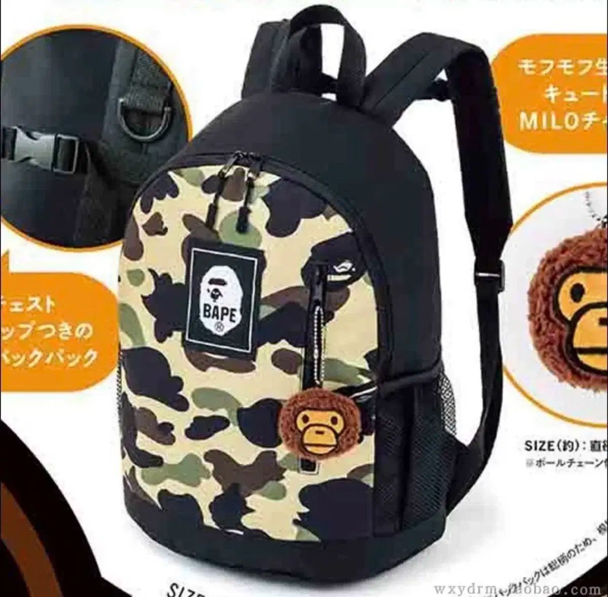 雷市場（ポンジャン）商品韓国直送】ー A BATHING APE(アベイシング 