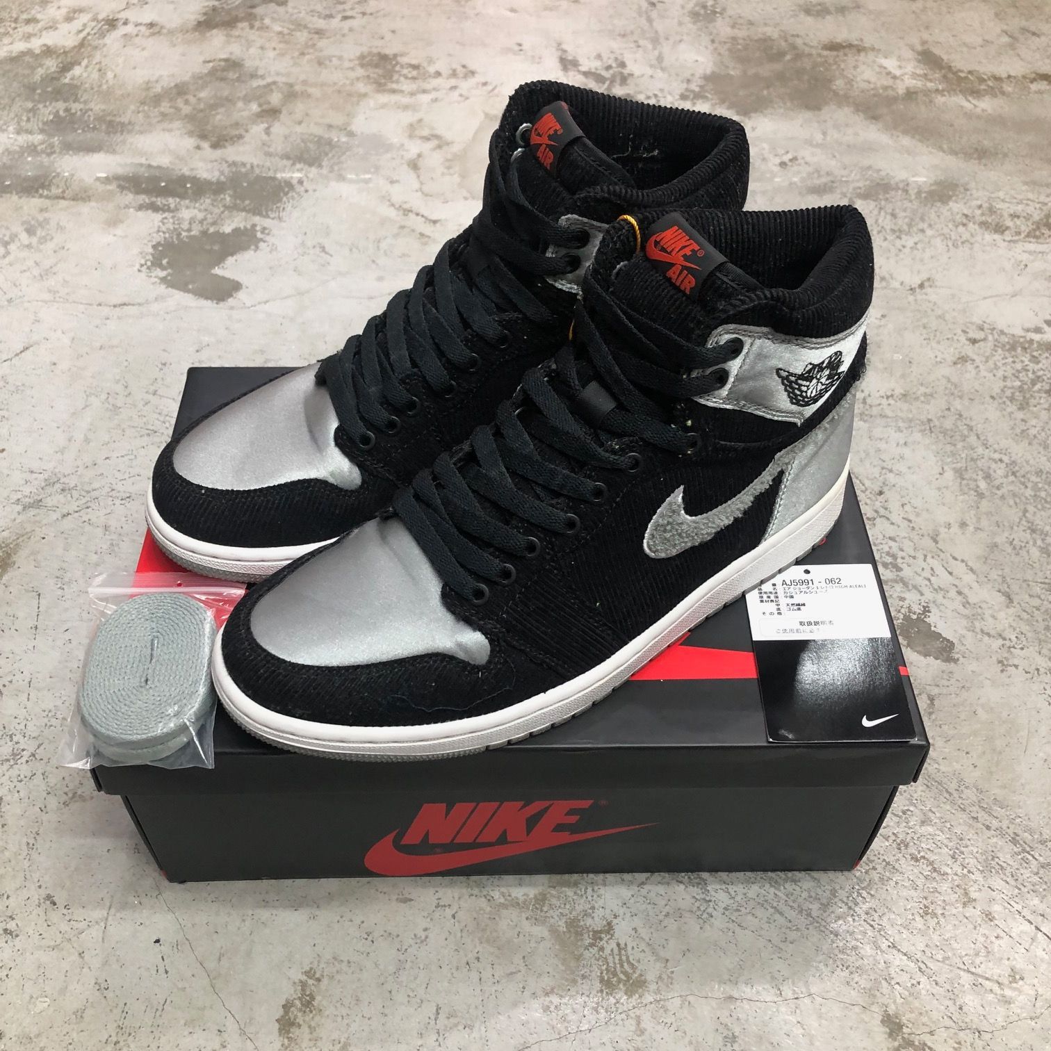 Nike aleali may online