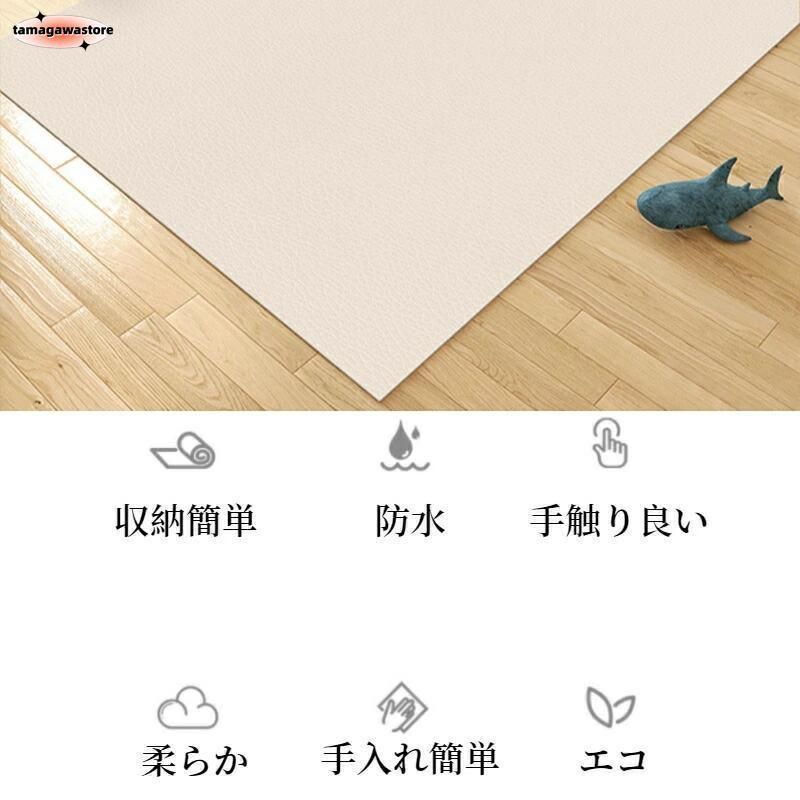 防水 PVC
