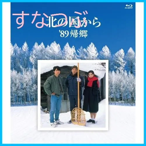 2025年最新】渡辺利明の人気アイテム - メルカリ