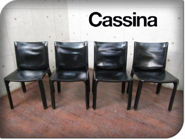 Cassina|カッシーナ 412 CAB|キャブ アームレスチェア マリオ ベリーニ 黒総革 キャブチェア4脚セット 123万 spp145m