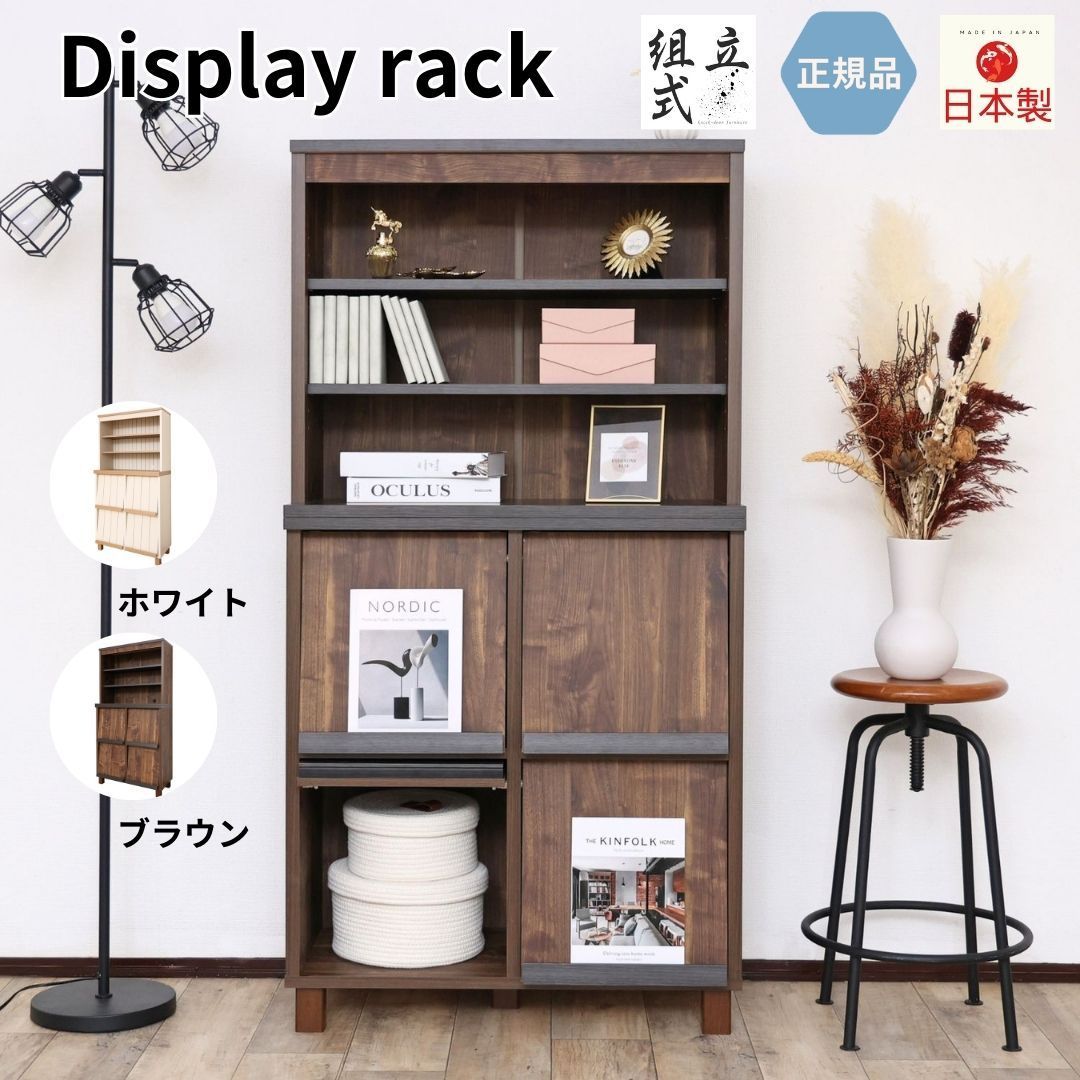 昇降リビングテーブル(リフティ 100 MBR) | ニトリネット【公式】 家具