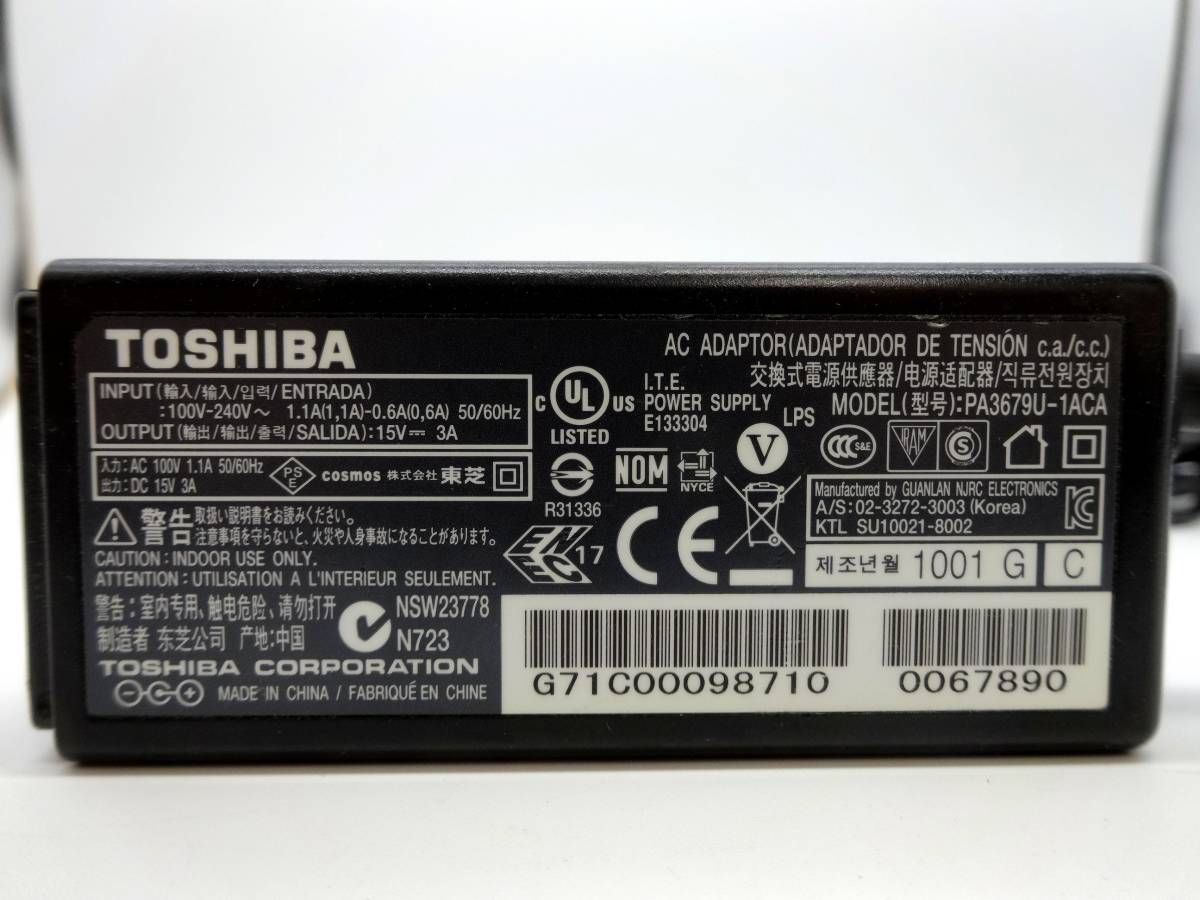 東芝 純正品 15V 3A 65W PA3679U-1ACA dynabook SSシリーズ用 太ピン 動作品 中古 匿名配送 - メルカリ